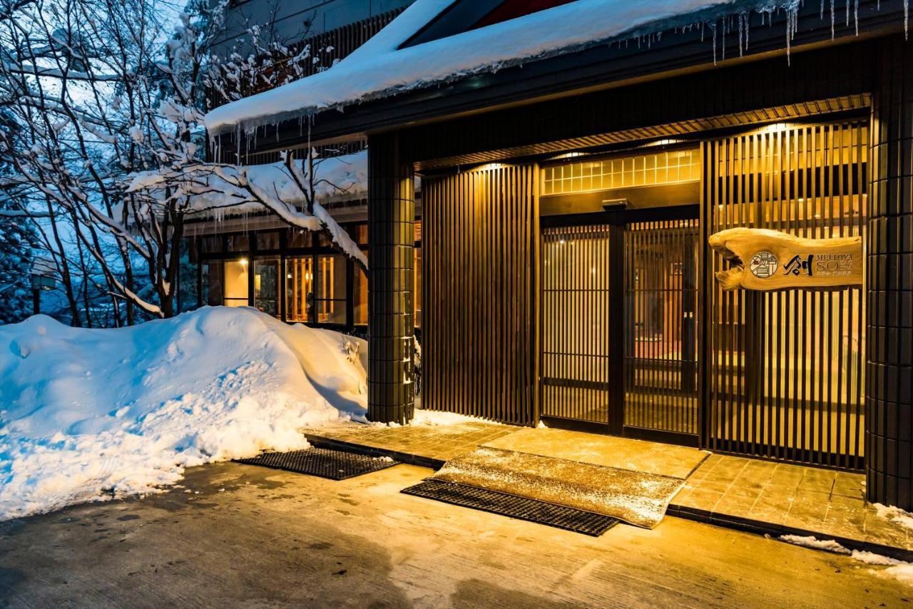 Meitoya So Yamagata  Buitenkant foto