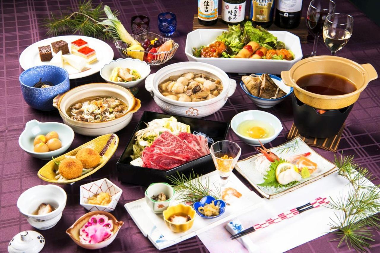 Meitoya So Yamagata  Buitenkant foto