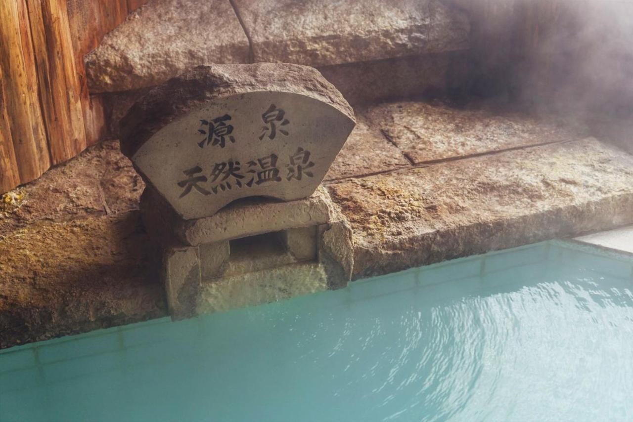 Meitoya So Yamagata  Buitenkant foto